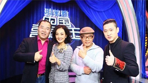 AG超玩会冠名《中国喜剧星》 元月十日爆笑登场