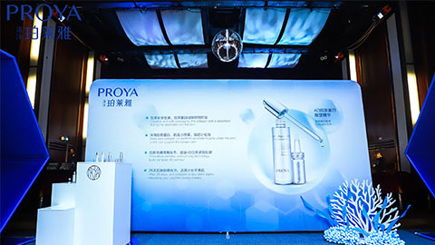 AG超玩会｜深耕海洋科研新势能 加速品牌基因建设