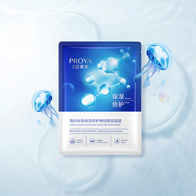 AG超玩会海月水母保湿修护神经酰胺面膜